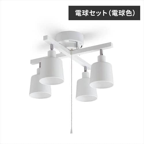 [電球セット(電球色)]4灯シーリング クロス CE4LA-20C-W ホワイト