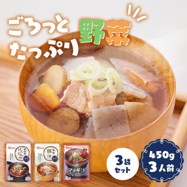 ［マイル5倍！12/7迄］[3個セット]マタギ汁 450g レトルト マタギ またぎ