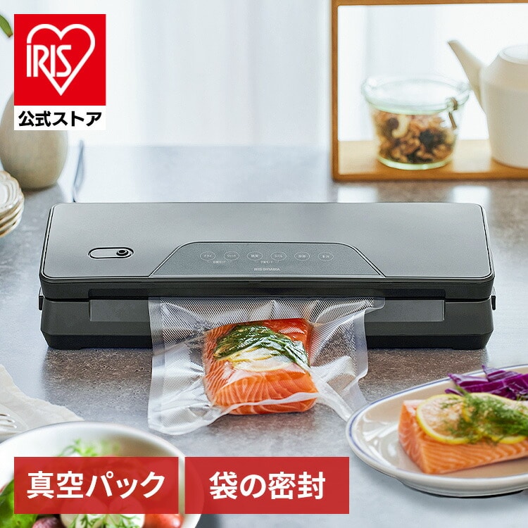 ［マイル5倍！12/7迄］［公式］真空パック機 VPF-M60+耐熱ガラス容器 650ml[セット] アイリスオーヤマ