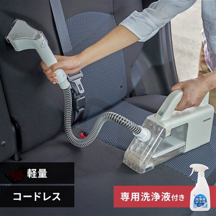 ［マイル5倍！12/7迄］[専用洗浄液付き]ハンディリンサークリーナー RNS-B200D-HW グレー/ホワイト