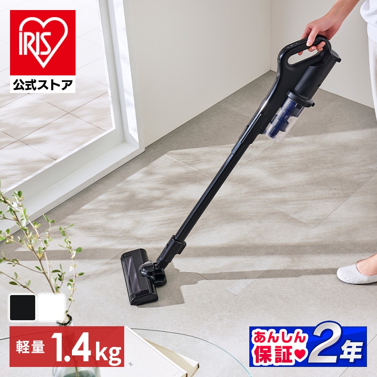 ［マイル5倍！12/7迄］［公式］掃除機 充電式サイクロンスティッククリーナー SCD-185P-B ブラック アイリスオーヤマ［安心延長保証対象］