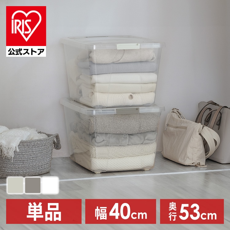 クローゼットキャリー AA-530 ダークグレー