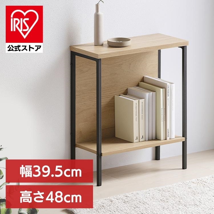 サイドテーブル HST-180 ナチュラル/ブラック