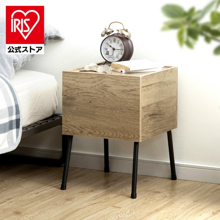 アイアンウッドサイドテーブル IWST-300R ウォールナット/ブラック