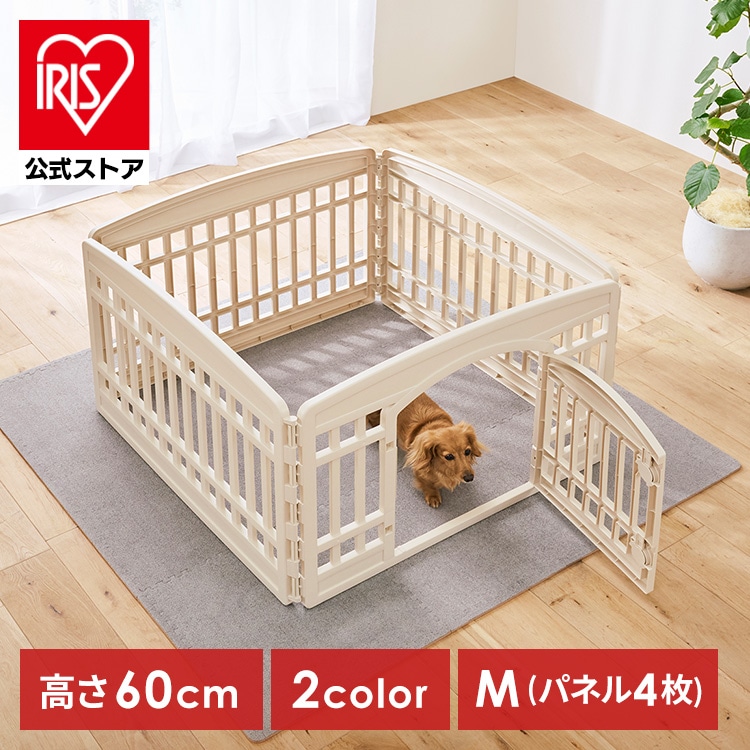 ［マイル5倍！12/7迄］犬 ケージ Mサイズ アイリスオーヤマ 4枚 ゲージ おしゃれ 小型犬 ペットサークル  サークル けーじ CIｰ6022 CIｰ604 CIｰ606