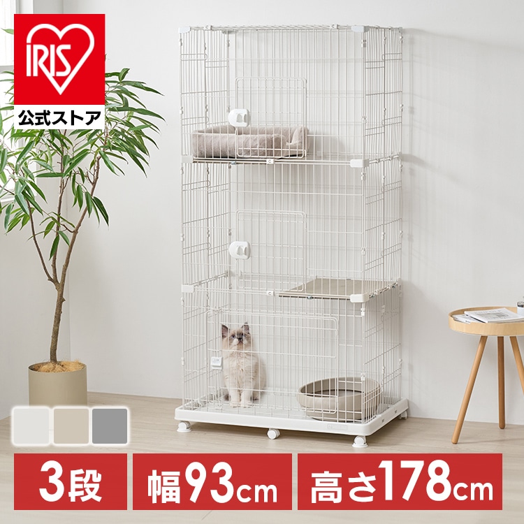 ペットケージ PEC-903V アイボリー