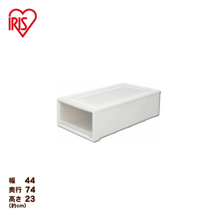 ［マイル5倍！12/7迄］ロングチェスト ＭＧ－７４２３Ｗ ホワイト／クリア