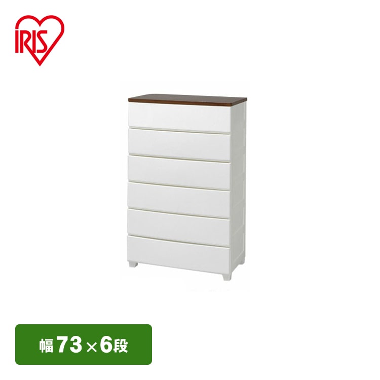 ［マイル5倍！12/7迄］ウッドトップチェスト 6段 MG-726 ホワイト