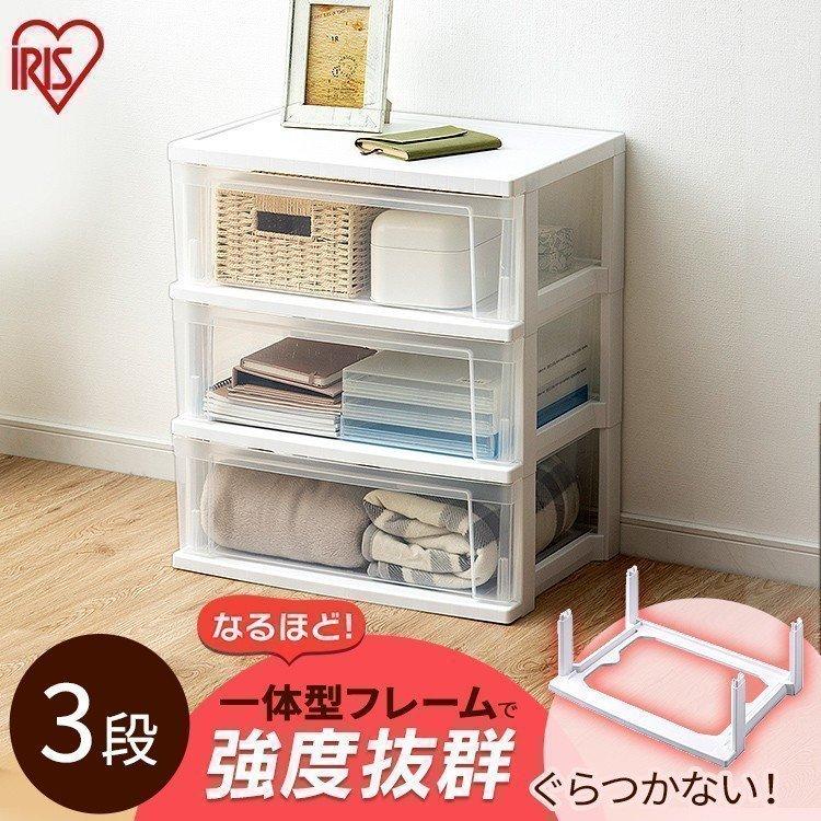 ［マイル5倍！12/7迄］チェスト 5段 収納ボックス タンス スリムチェスト S-305