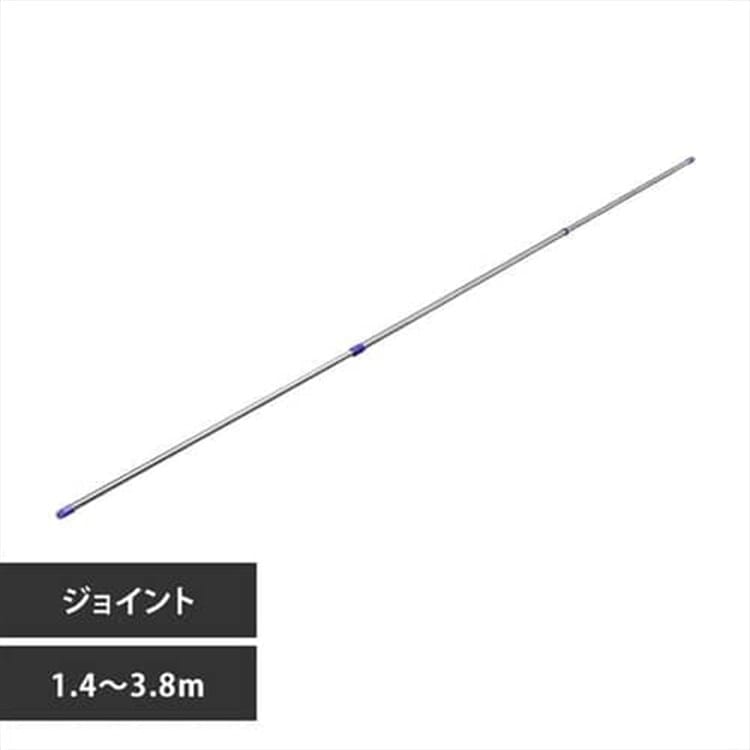 ［マイル5倍！12/7迄］ステンレス物干し竿 N-SU-380