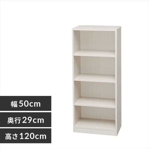［マイル5倍！12/7迄］スペースフィットラック(幅50×奥行29×高さ120cm) S-SFR1250 オフホワイト
