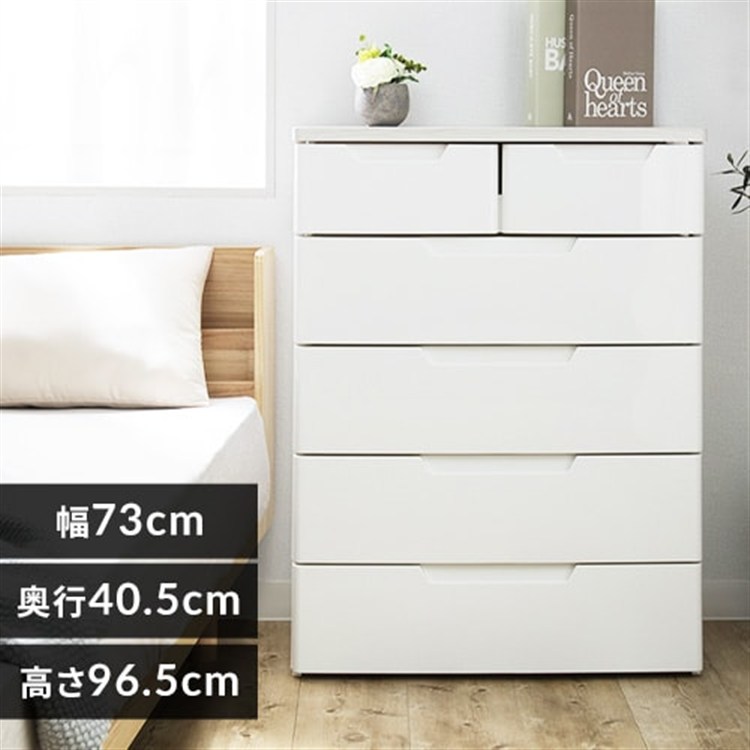 ［マイル5倍！12/7迄］マルチユースチェスト 5段 MU-7242 ブラウン