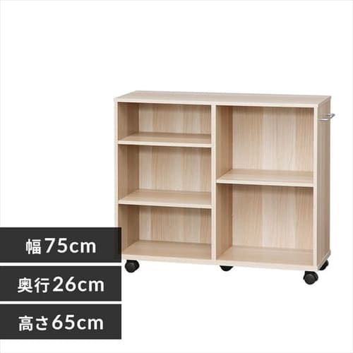 ［マイル5倍！12/7迄］収納カート SYR-7526 ナチュラル