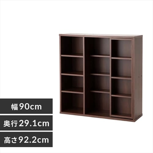 ［マイル5倍！12/7迄］コミックラック スライドシングル CSS-9090 ウォルナット