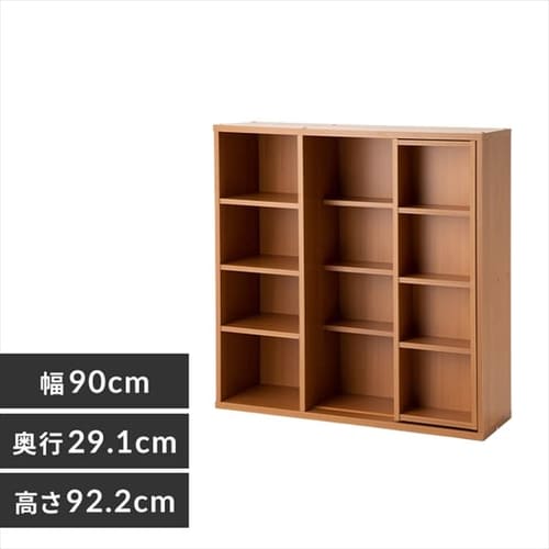 ［マイル5倍！12/7迄］コミックラック スライドシングル CSS-9090 ビーチ