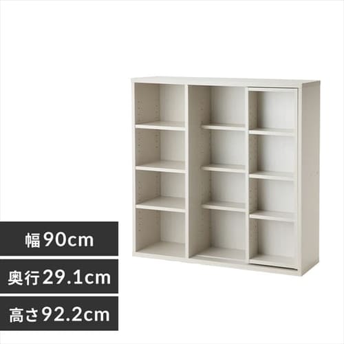 ［マイル5倍！12/7迄］コミックラック スライドシングル CSS-9090 ホワイト