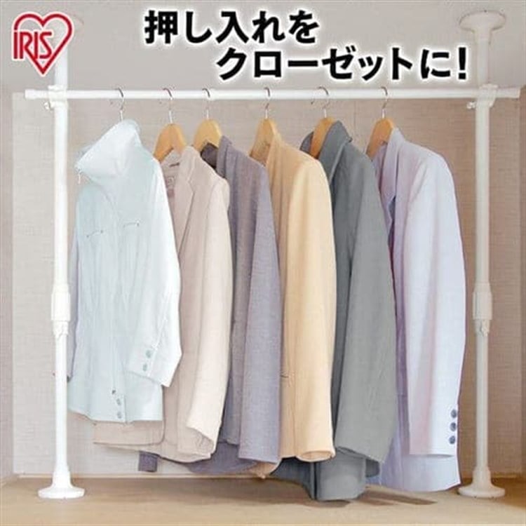 ［マイル5倍！12/7迄］押し入れ強力伸縮ハンガー　NSP-120　ホワイト