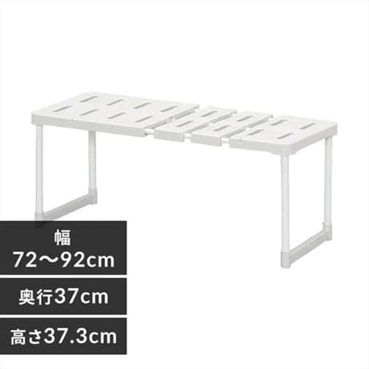 伸縮押し入れ整理棚 SOR-370 グレー