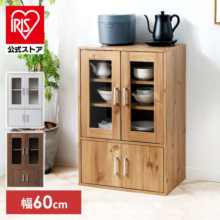 ［マイル5倍！12/7迄］ガラスキャビネット GKN-9060 ウォールナット