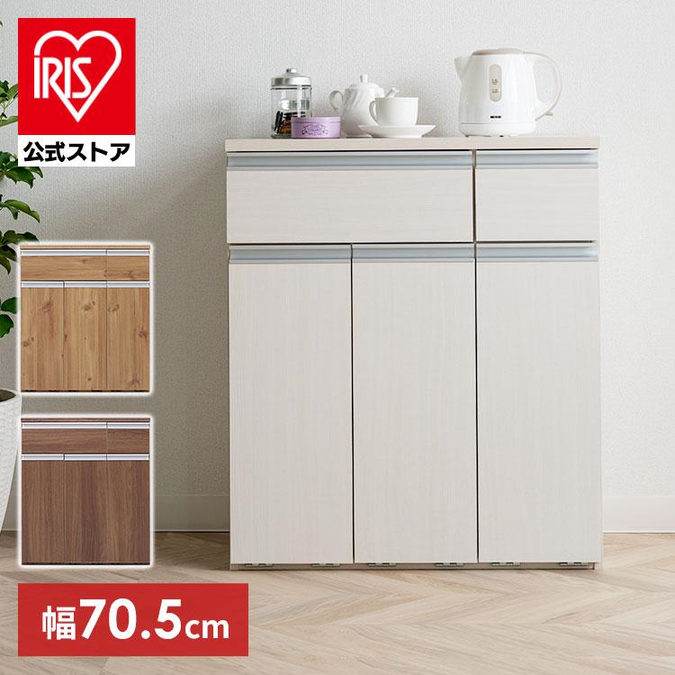 ［マイル5倍！12/7迄］ペールカウンター PKT-8670 ウォールナット