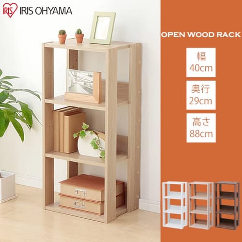 ［マイル5倍！12/7迄］オープンウッドラック OWR-400 オフホワイト