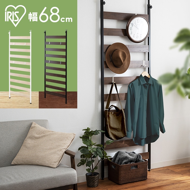 ［マイル5倍！12/7迄］ウッドウォールラック WLR-66 ブラックブラック