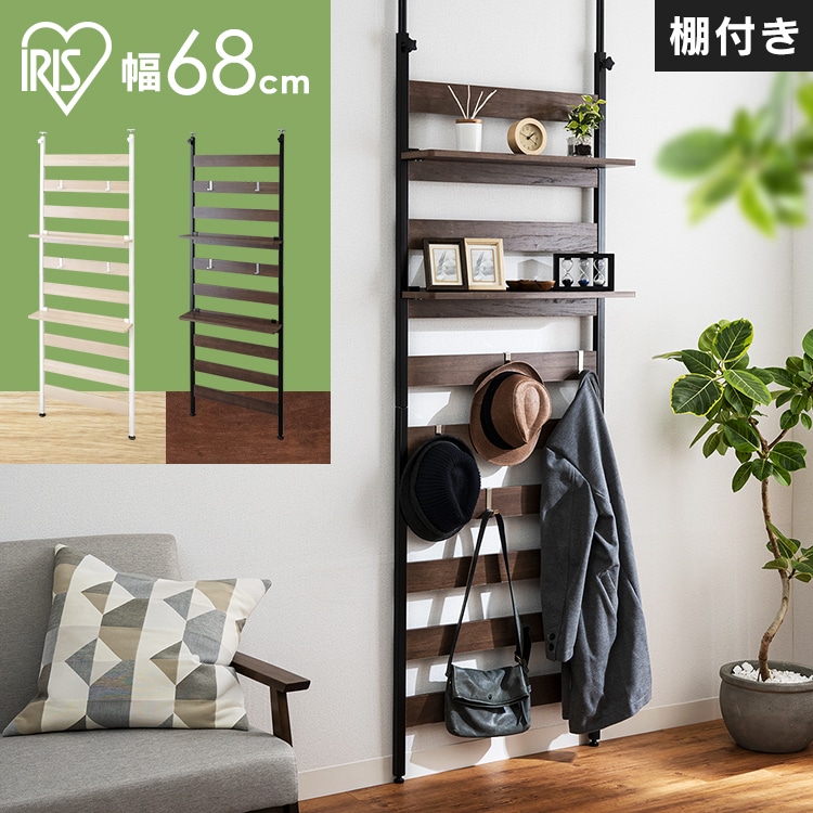 ［マイル5倍！12/7迄］ウッドウォールラック棚付き WLR-T66 ホワイト