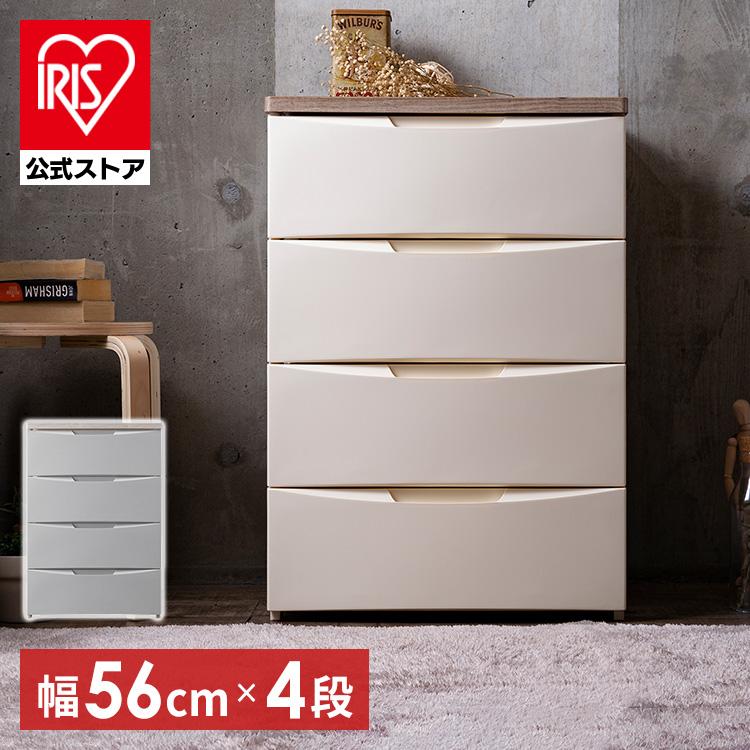 ［マイル5倍！12/7迄］デザインウッドトップチェスト 4段 DW-554 グレー