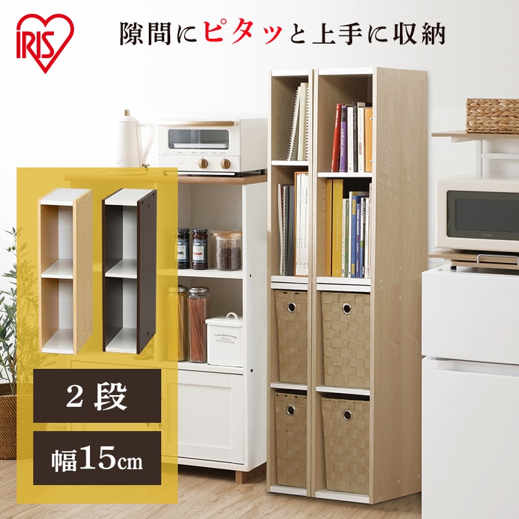 ［マイル5倍！12/7迄］スペースユニット UB-6015 ホワイト/ライトメープル