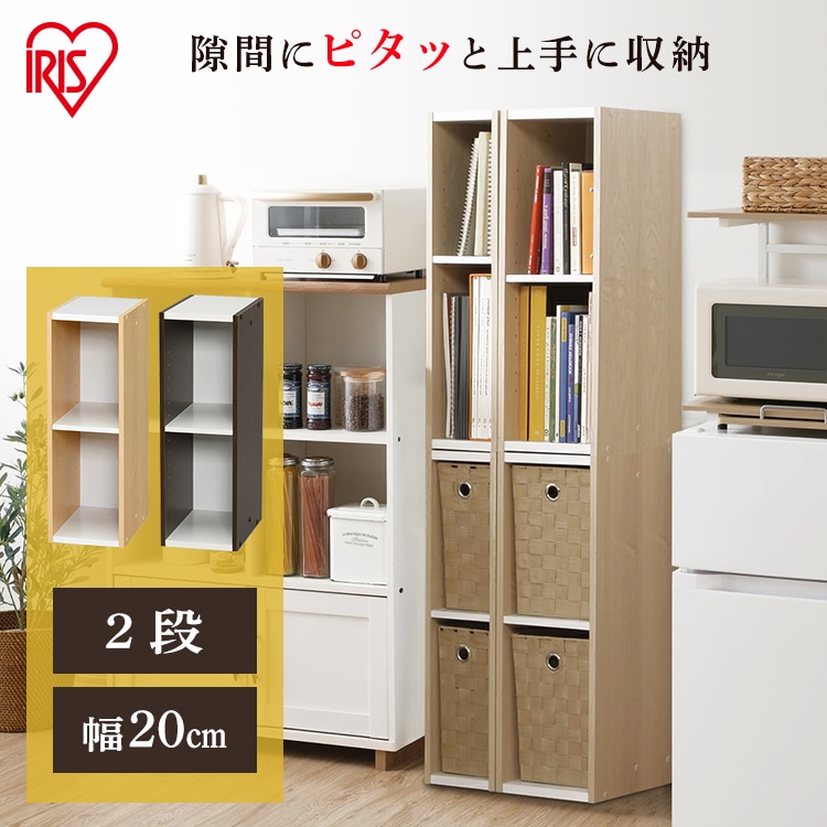 ［マイル5倍！12/7迄］スペースユニット UB-6020 ホワイト/ライトメープル