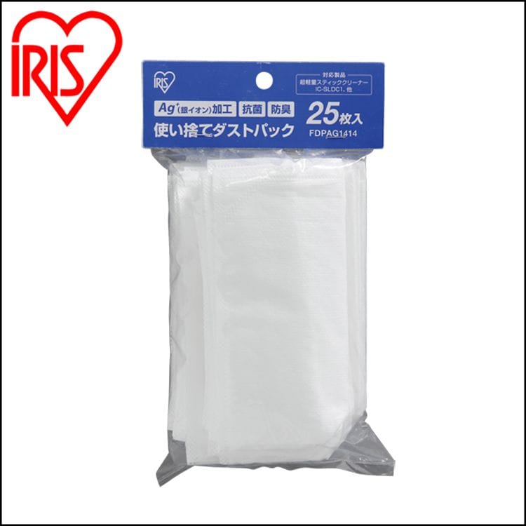 ［マイル5倍！12/7迄］別売り使い捨てダストパック ≪IC-SLDC1/IC-SLDC4/IC-SLDCP5/JCL18 専用 ≫ FDPAG1414