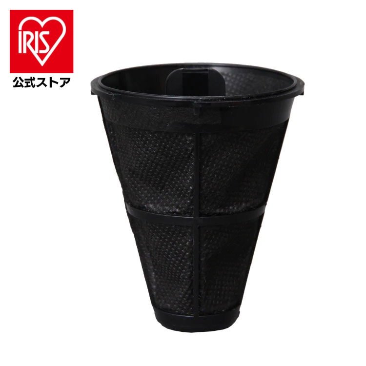 ［マイル5倍！12/7迄］[2個セット]集塵フィルター CF-FS2 (布団クリーナー: IC-FAC2 用)