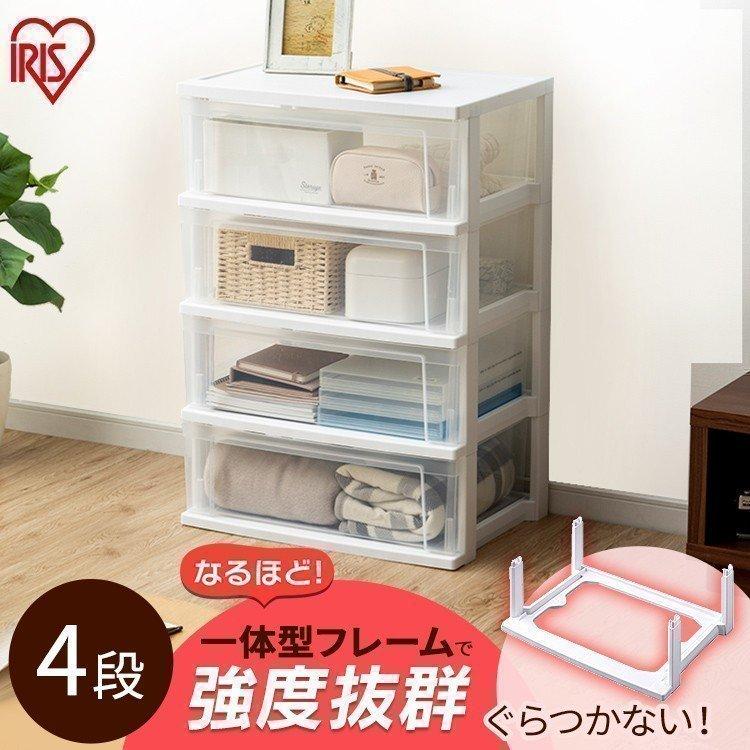 チェスト ローチェスト タンス 衣類収納 熱っぽい 幅85cm 東海家具 フルール DM チェスト85 マホガニー ダーク