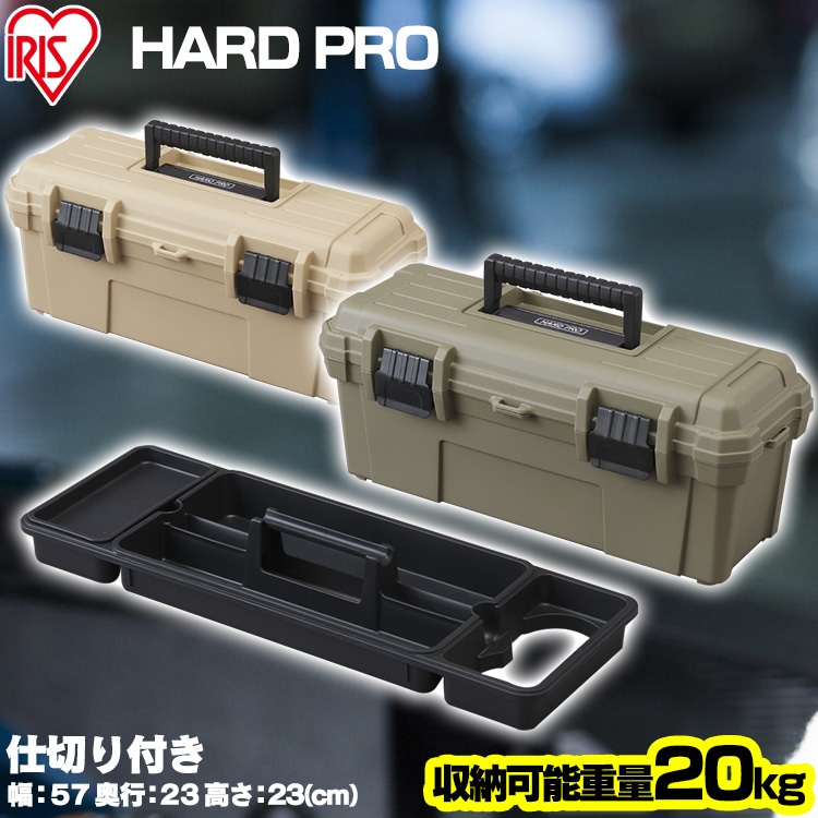 ［マイル5倍！12/7迄］ＨＡＲＤ ＰＲＯ OD-560 カーキ