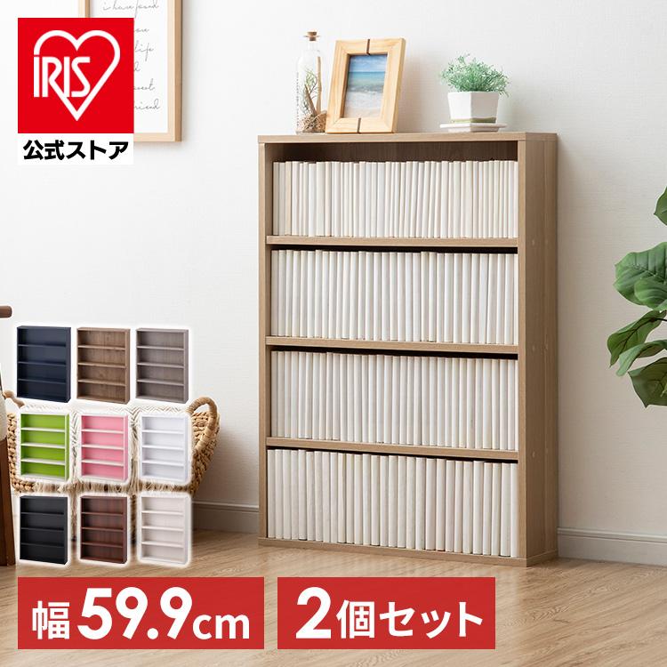 家具/インテリア/キッチン/家具・インテリア/収納(21／28ページ)｜JAL Mall｜マイルがたまる・つかえる ショッピングモール