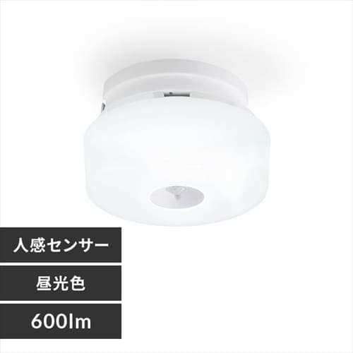 ［マイル5倍！12/7迄］小型シーリングライト 600lm 人感センサー付 MCL6D-SK 昼光色