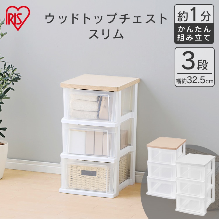 家具/インテリア/キッチン/家具・インテリア(並び順：価格(高い順) 27