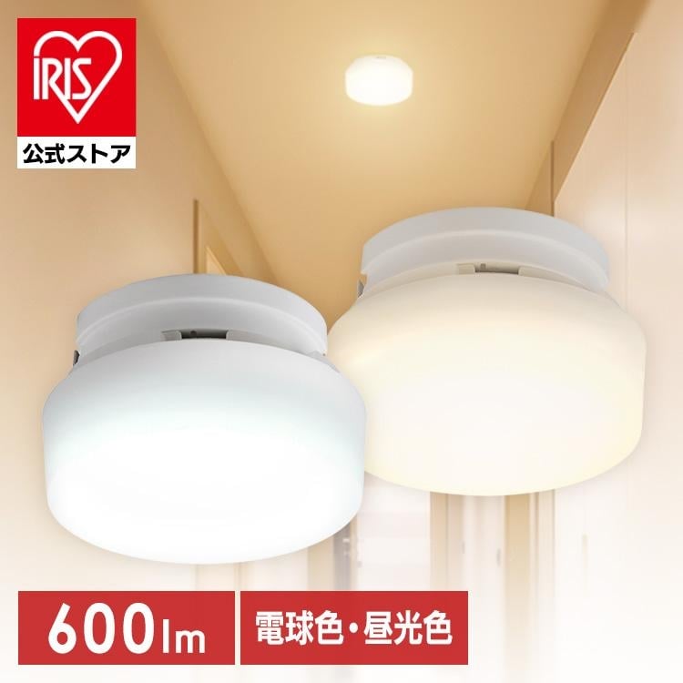 シーリングライト LED ledシーリングライト 従来モデル 小型 アイリスオーヤマ 照明  小型シーリングライト SCL6L/N/D-MCHL SCL6L/D-H 安心延長保証対象