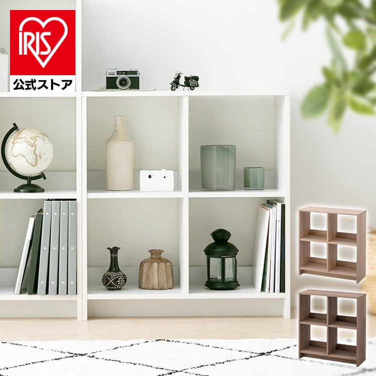 ［マイル5倍！12/7迄］ウッドオープンシェルフ 3段 WOS-6 ライトナチュラル