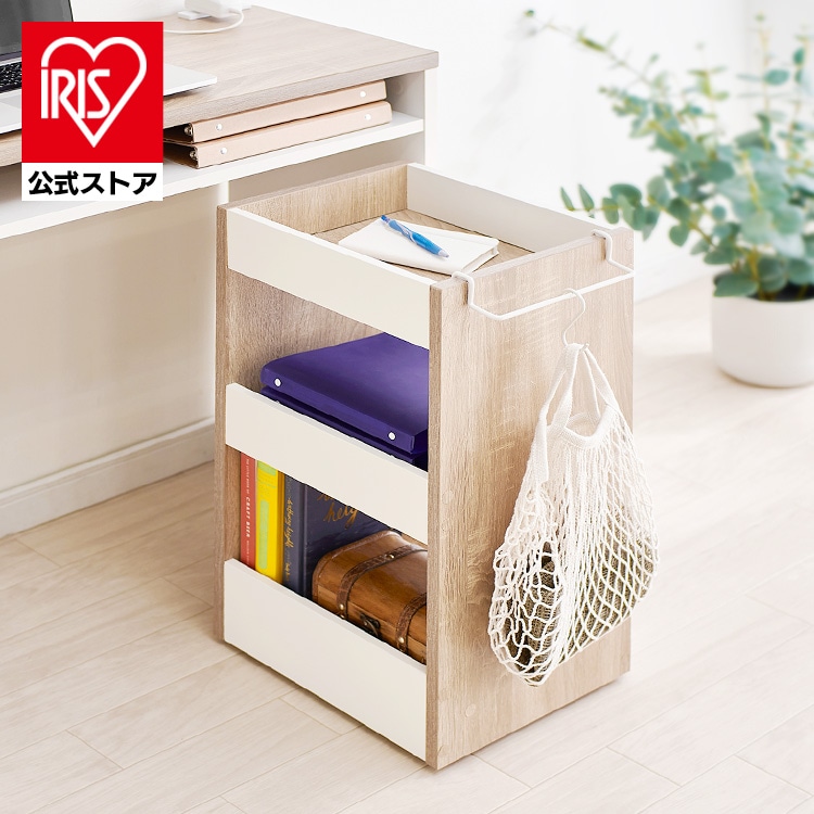 ［マイル5倍！12/7迄］ウッドサイドワゴン WSW-280 ウォームホワイト／ライトナチュラル