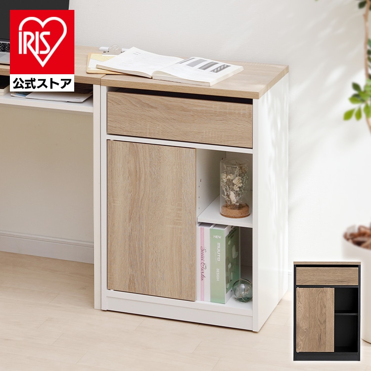 ［マイル5倍！12/7迄］ウッドサイドチェスト キャスター付き WSC-468 ウォームホワイト/ライトナチュラル