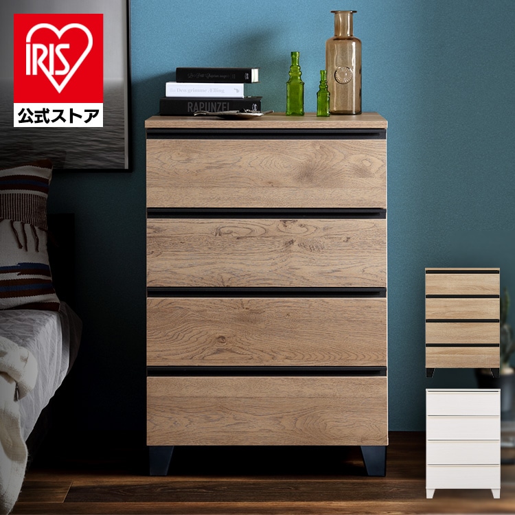 ［マイル5倍！12/7迄］ウッドチェスト 脚付き WCHL-590 アッシュブラウン