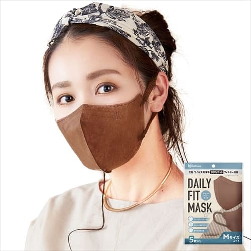 ［マイル5倍！12/7迄］[5枚] DAILY FIT MASK カラーマスク Mサイズ(ふつうワイドサイズ) ブラウン