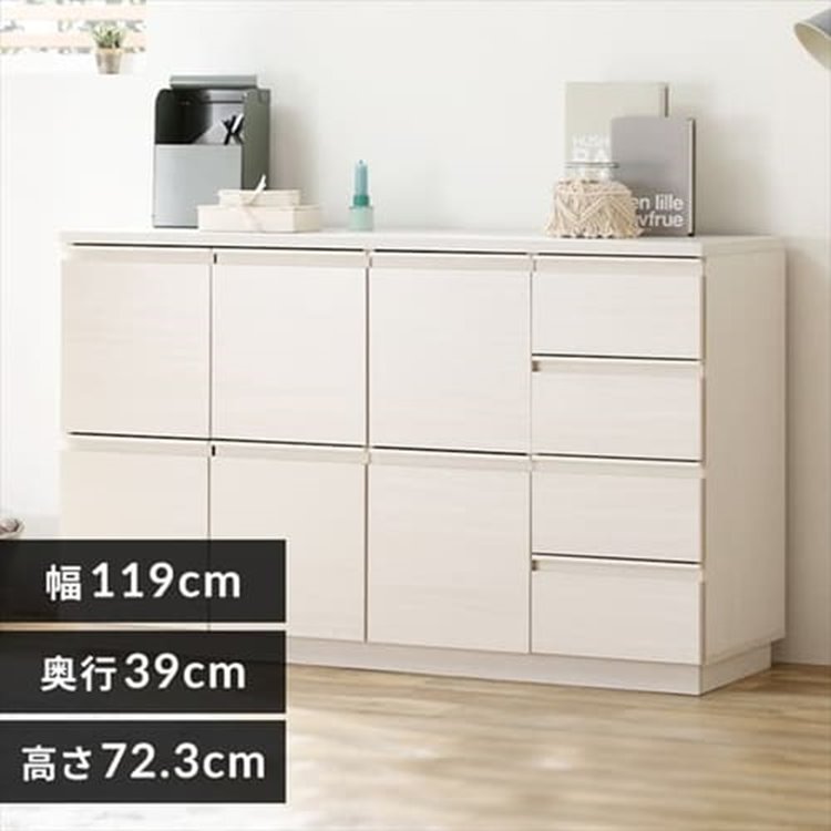 ［マイル5倍！12/7迄］リビングキャビネット RCB-1190 オフホワイト