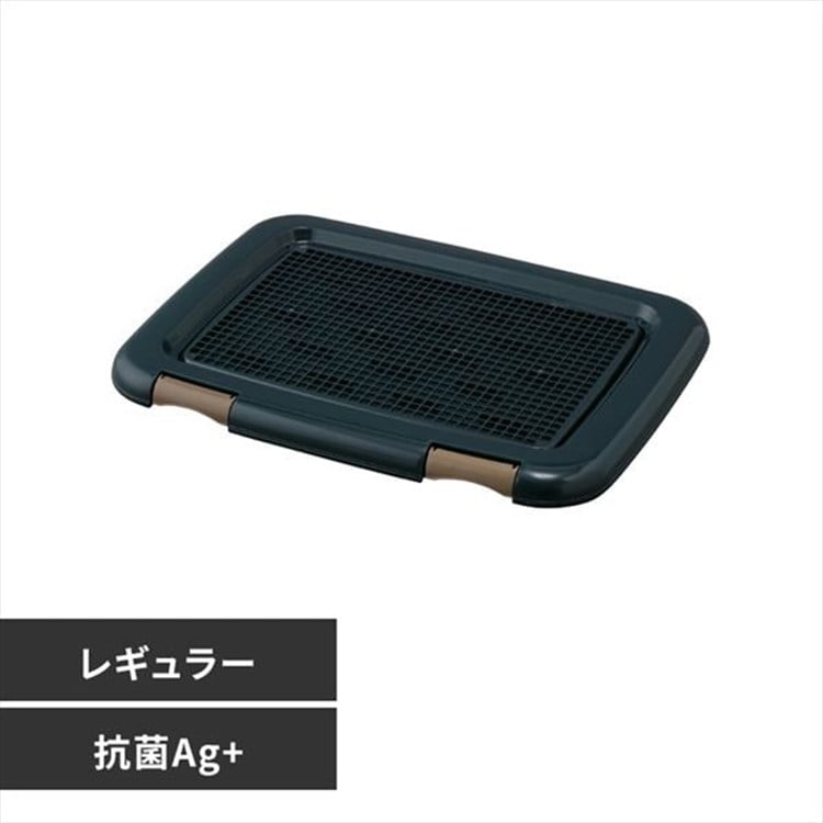 ［マイル5倍！12/7迄］フチもれしにくいトレーニングペットトレー FTT-485 ネイビー