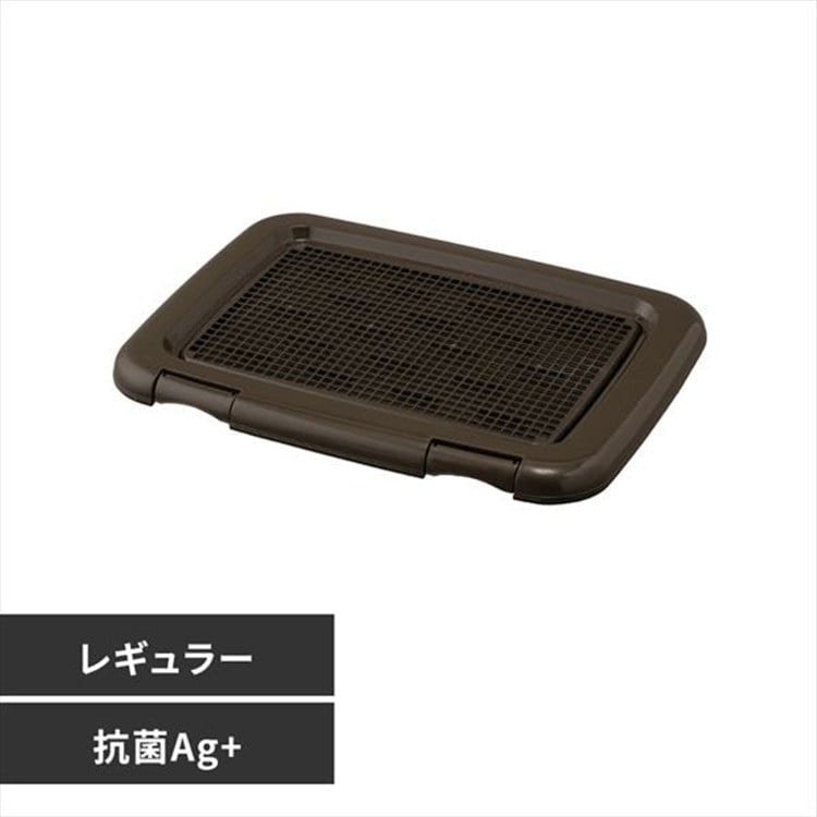 ［マイル5倍！12/7迄］フチもれしにくいトレーニングペットトレー FTT-485 チャコールグレー