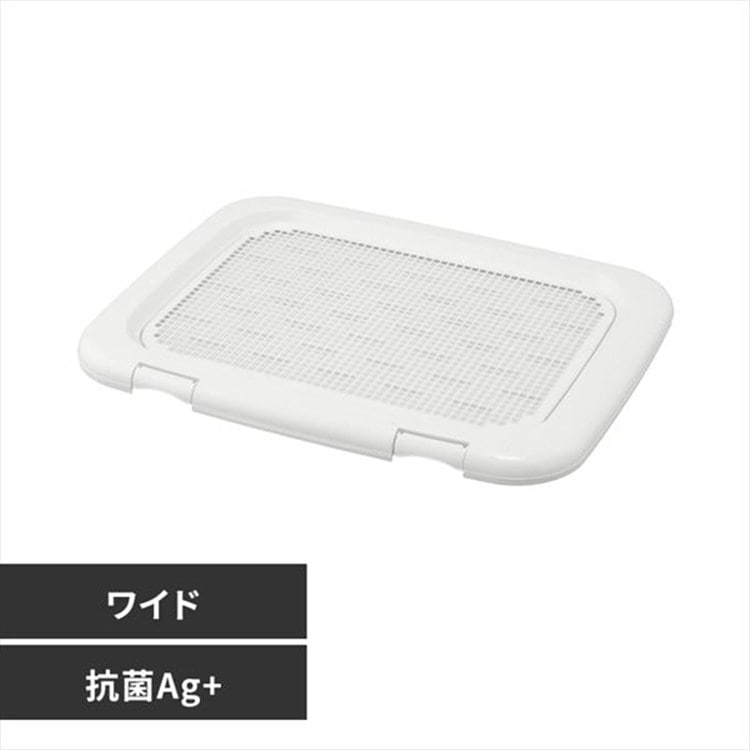 ［マイル5倍！12/7迄］フチもれしにくいトレーニングペットトレー FTT-635 アイボリー