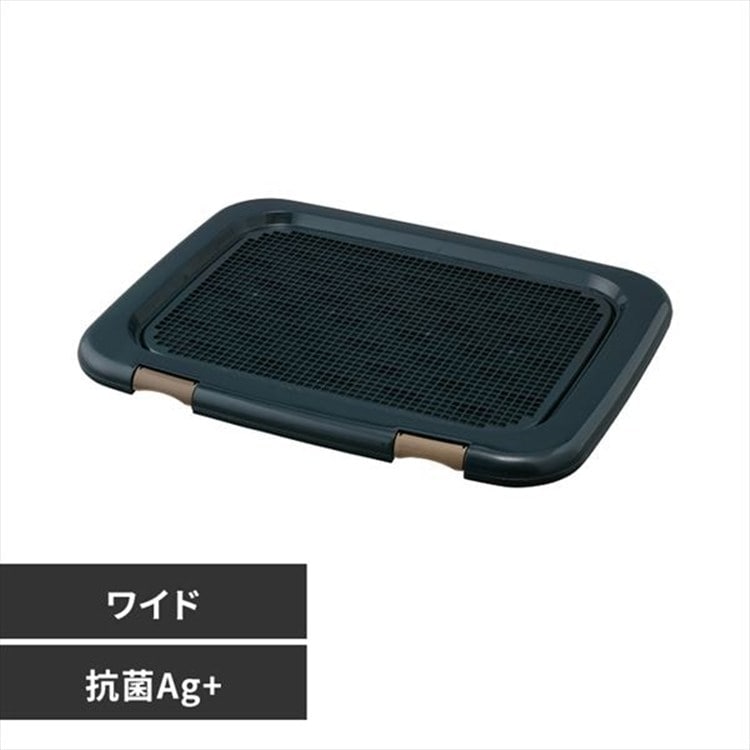 ［マイル5倍！12/7迄］フチもれしにくいトレーニングペットトレー FTT-635 ネイビー