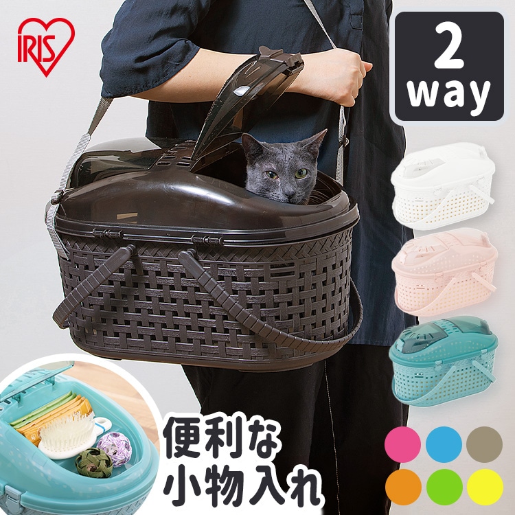 ［マイル5倍！12/7迄］メッシュペットキャリー MPC-450 アイボリー