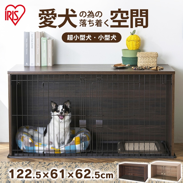 ナチュラルファニチャーペットサークル NFPC-1200 ダークブラウン